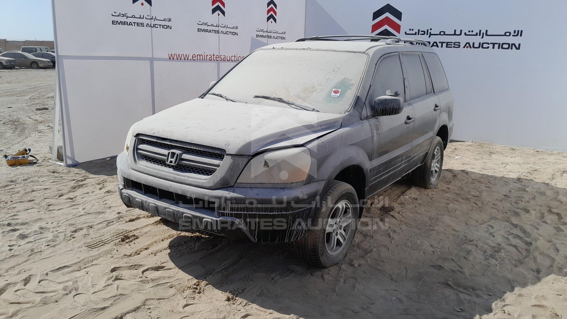 2004 HONDA MRV VIN: 2HKYF18544H700734