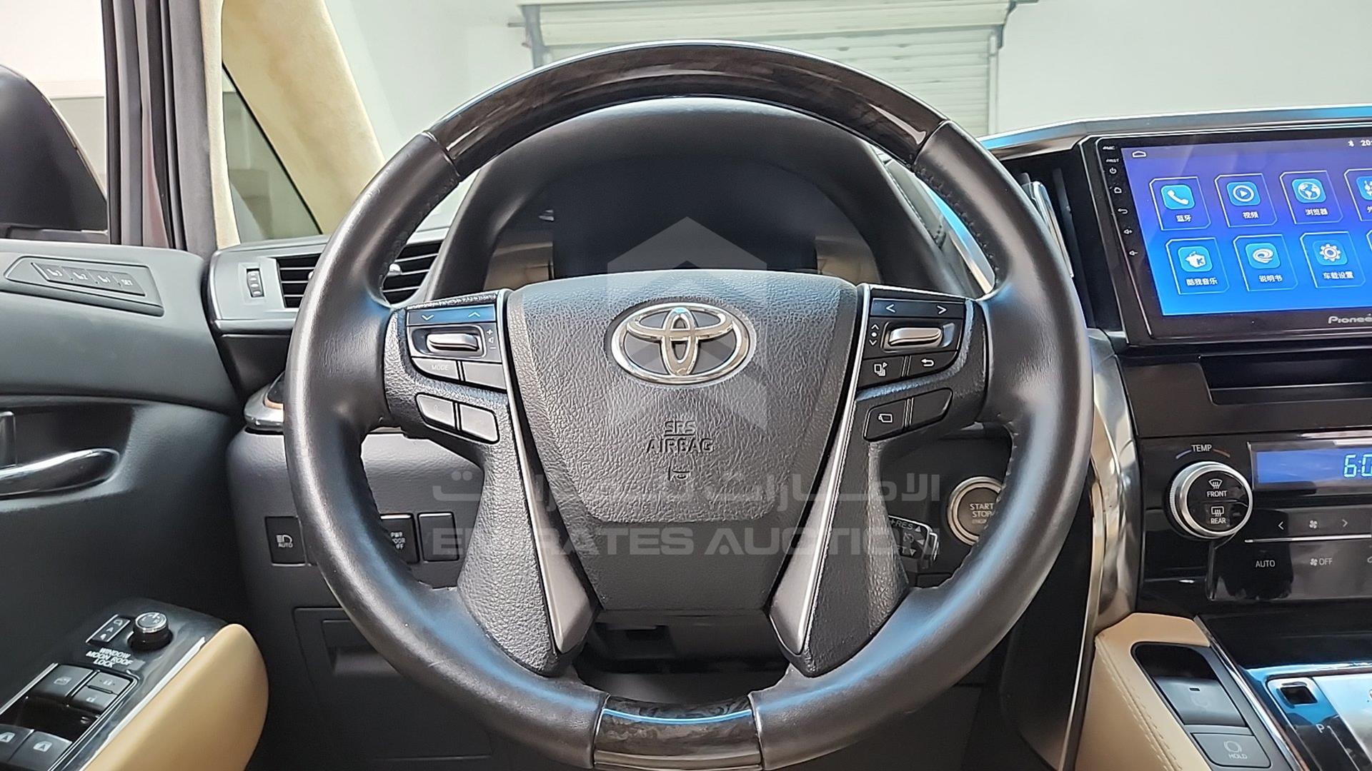 2019 TOYOTA ALPHARD VIN: JTNHS3DH4K8004874