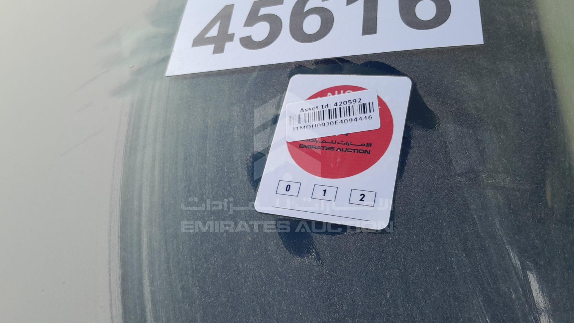 2014 TOYOTA LAND CRUISER VIN: JTMDU09J0E4094446
