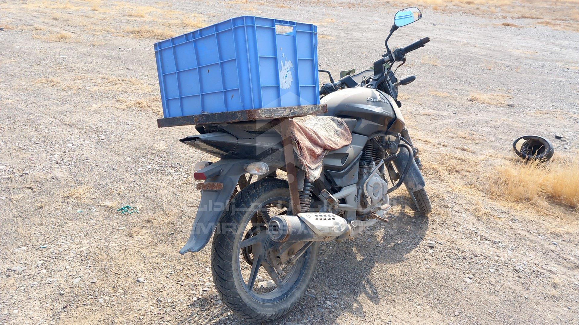 2015 BAJAJ PULSAR VIN: MD2A11CZ6FWG47586