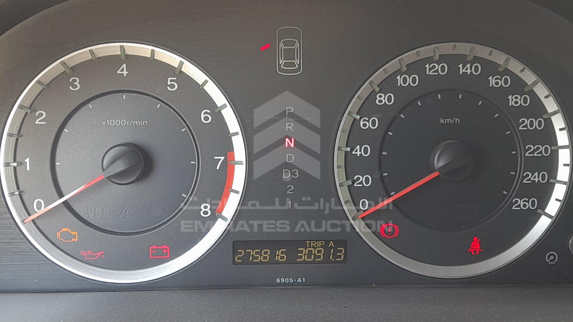 2008 HONDA ACCORD VIN: JHMCP26368C406315