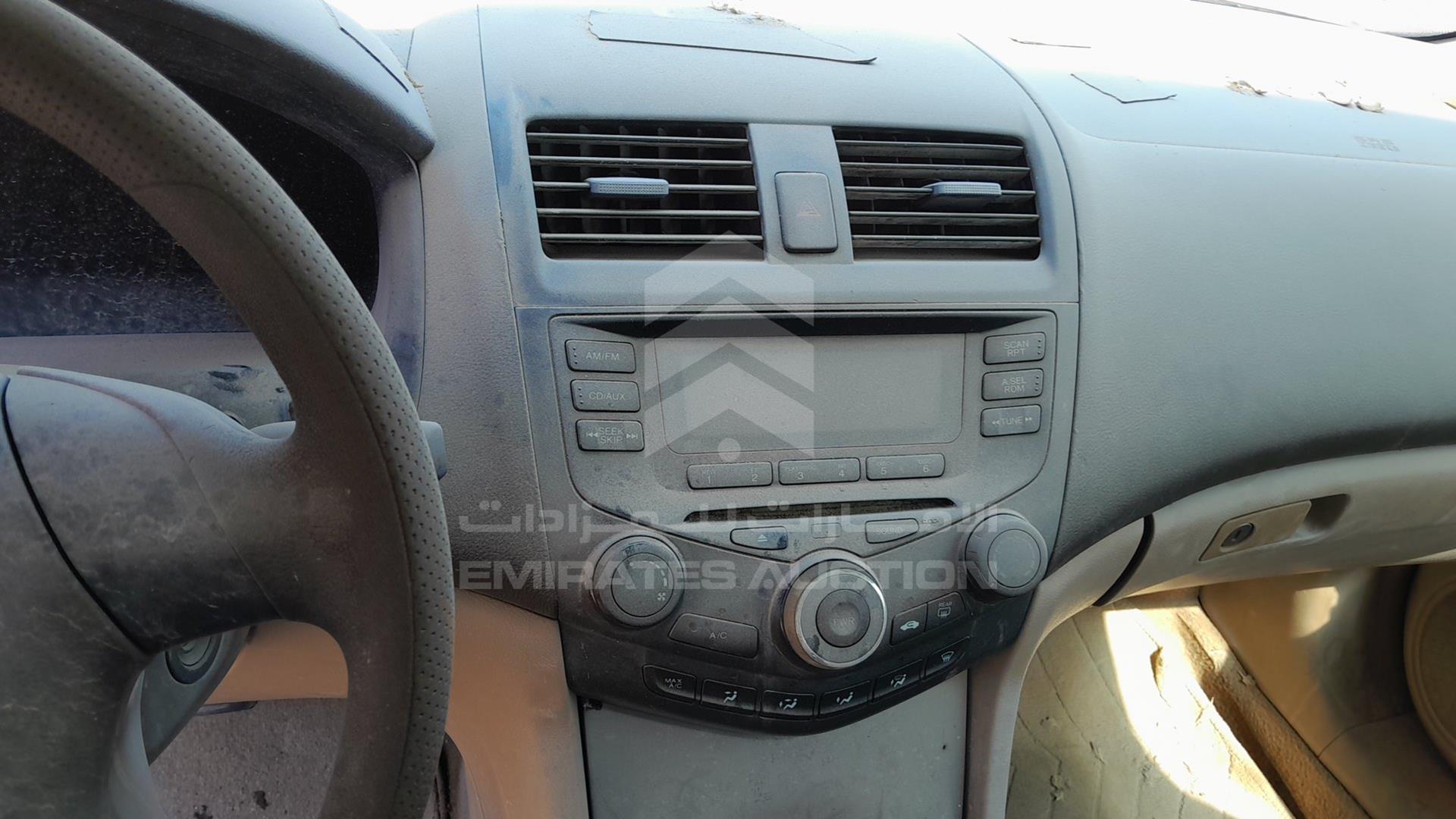 2004 HONDA ACCORD VIN: JHMCM56594C410574
