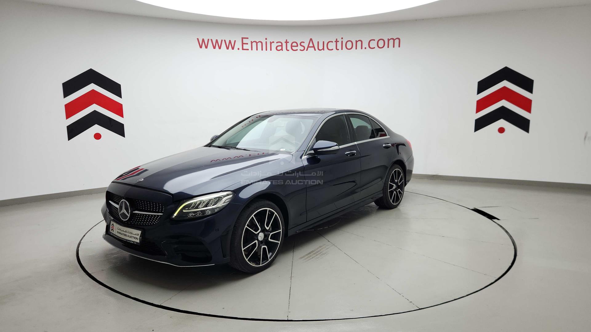 2020 MERCEDES C 300 VIN: WDDWF8EB9LR541510