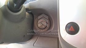 2015 Nissan Frontier — Keys — Photo 3 — Thumbnail