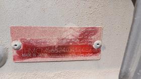 هوندا اكورد 2004 — رقم الشاسيه على الهيكل — صورة 2 — صورة مصغرة