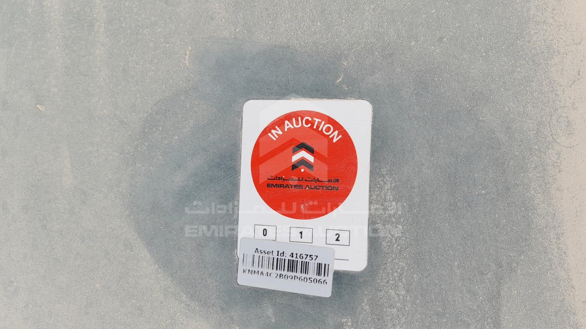 2009 RENAULT SAFRANE VIN: KNMA4C2B09P605066