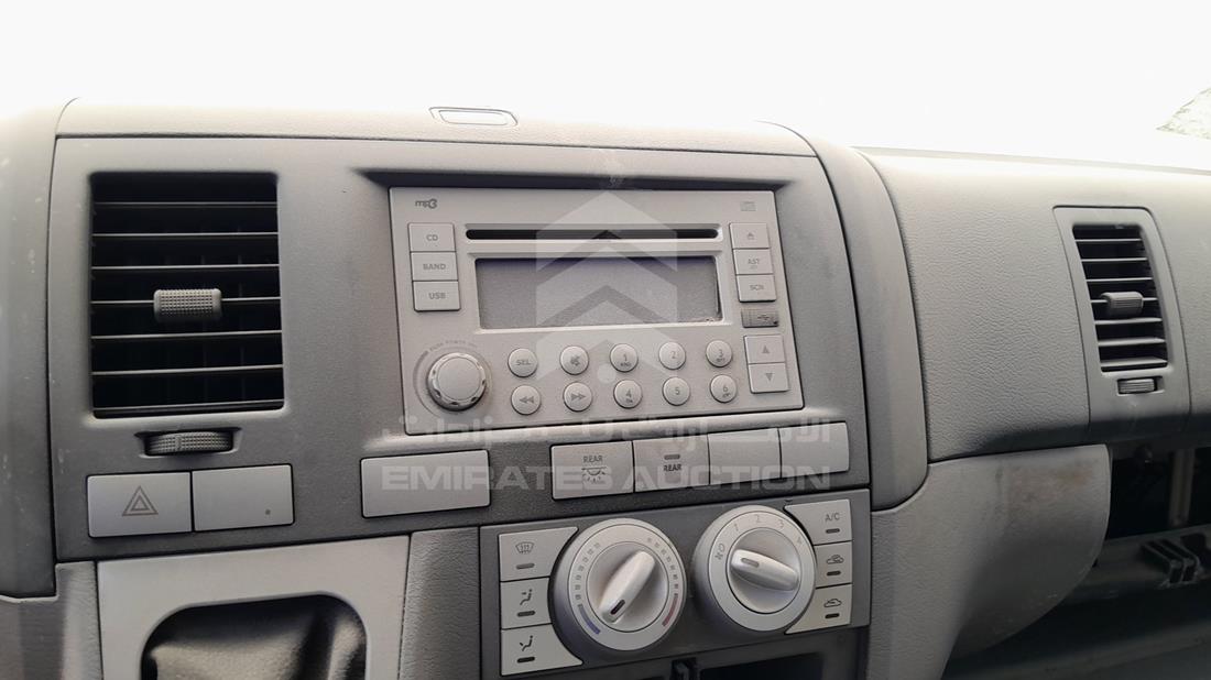 2014 Chery P5 — Entertainment Systems & Camera Monitor & Navigation — Photo 16