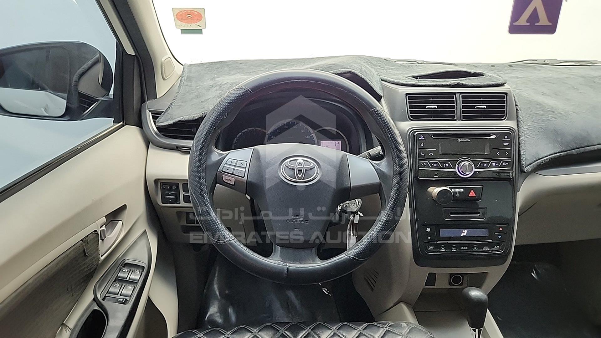 2020 TOYOTA AVANZA VIN: MHKMF5CF5LK014780