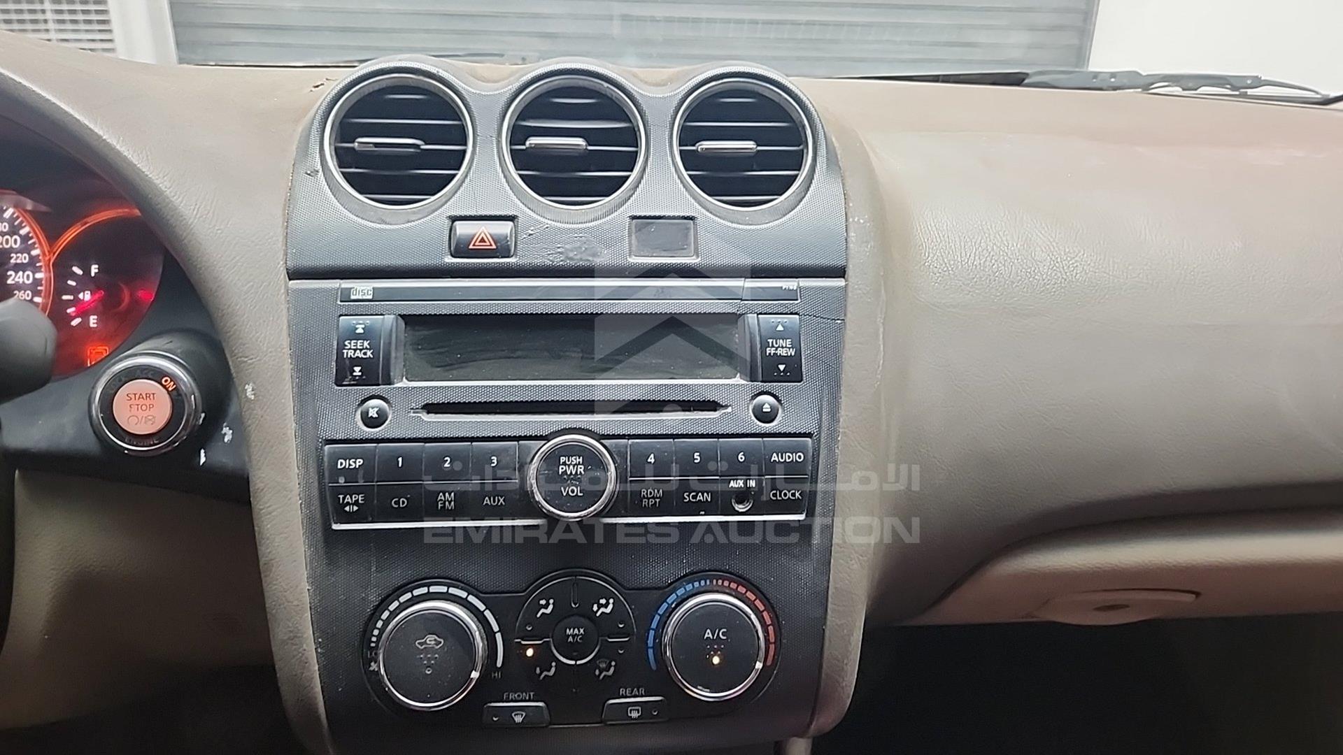 2008 NISSAN ALTIMA VIN: 1N4AL21D28C226520