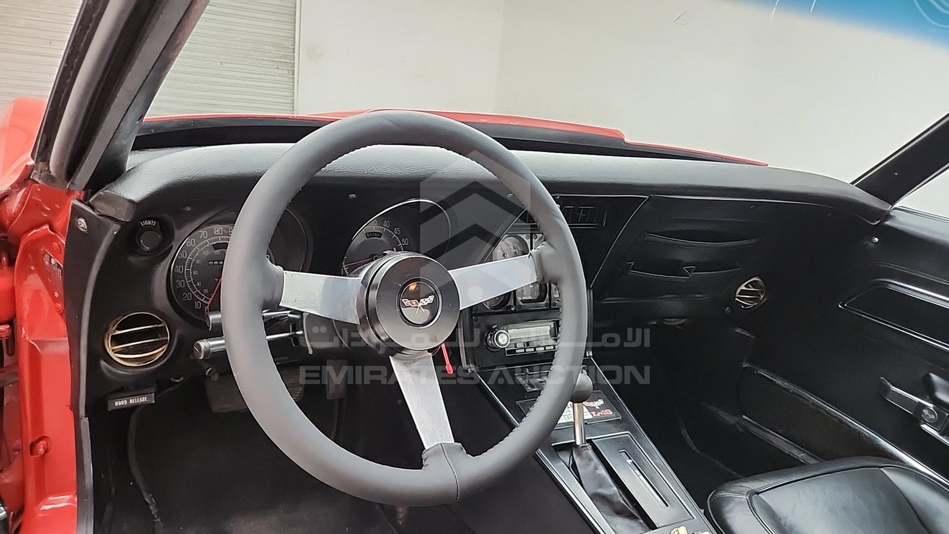1977 CHEVROLET CORVETTE VIN: 1Z37L7S448917