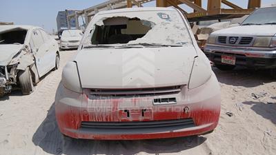 2006 Daihatsu Sirion - #664090