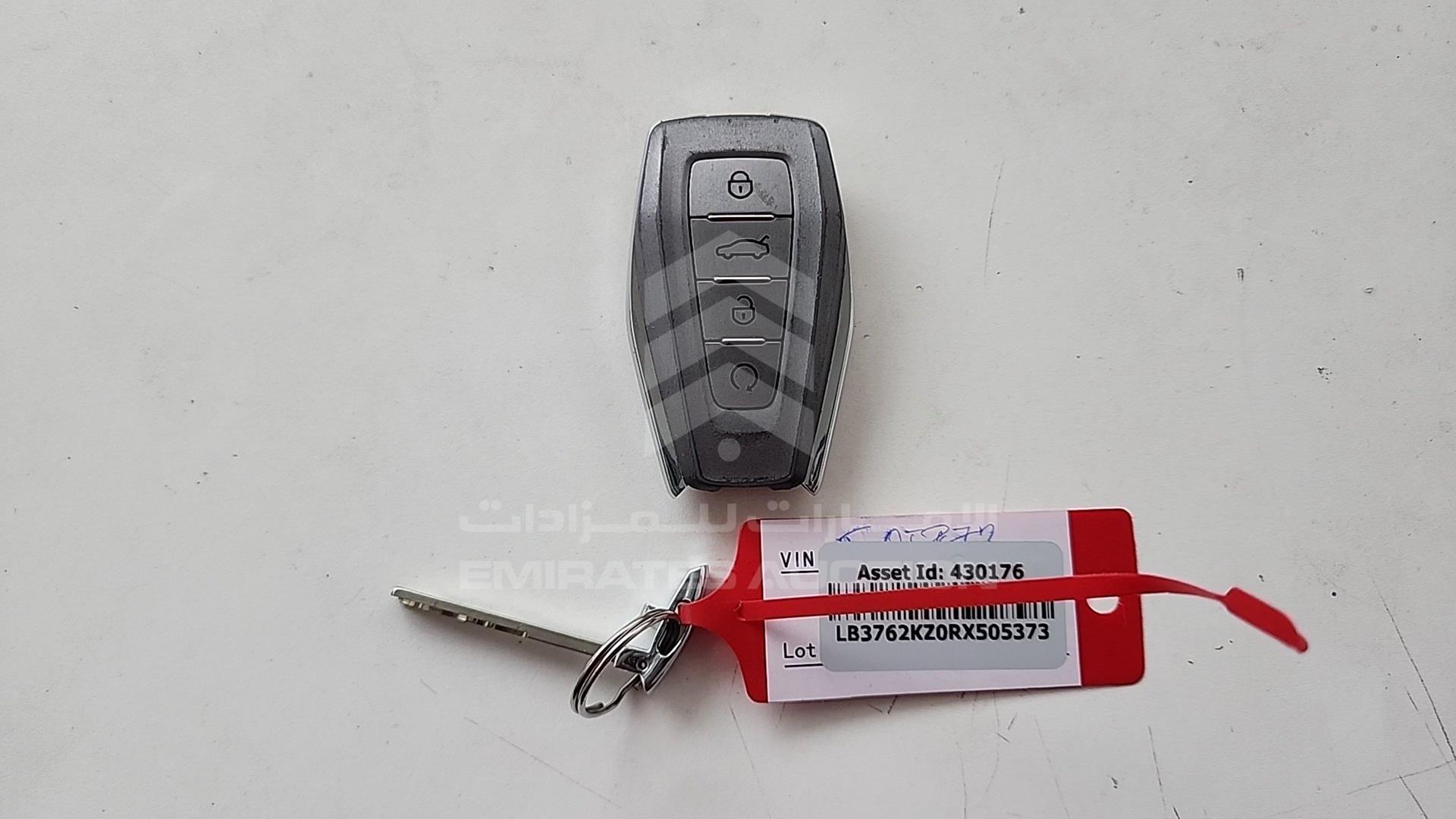 2024 GEELY COOLRAY VIN: LB3762KZ0RX505373