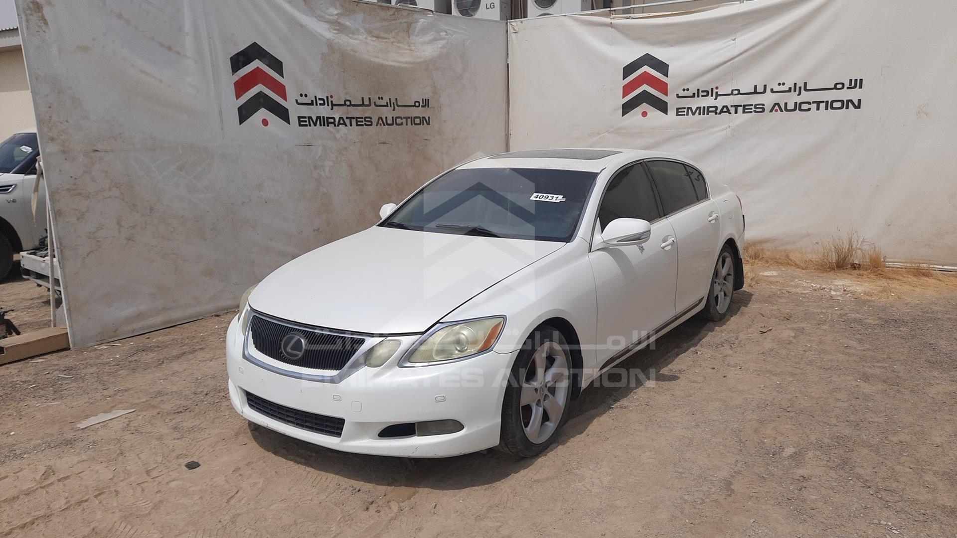 2011 LEXUS GS 300 VIN: JTHBG96S3B5068895