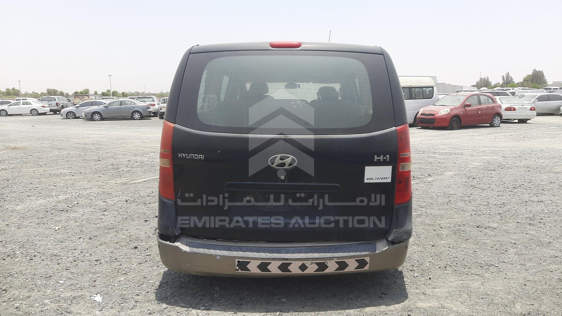 2009 HYUNDAI H1 VIN: KMHWH81R29U107745