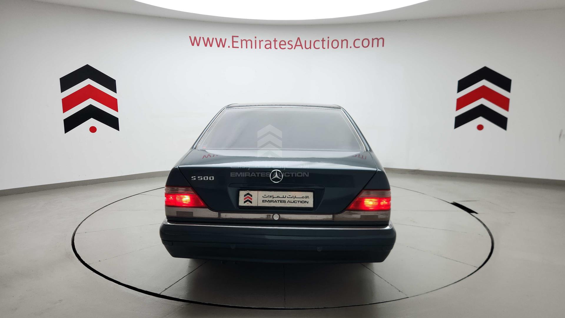 1997 MERCEDES S 500 VIN: WDB1400511A346481