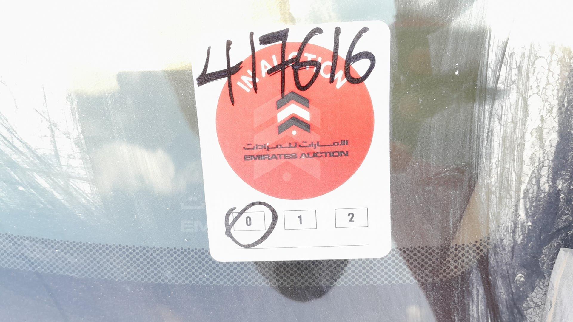 2008 HONDA ACCORD VIN: JHMCP267X8C412475