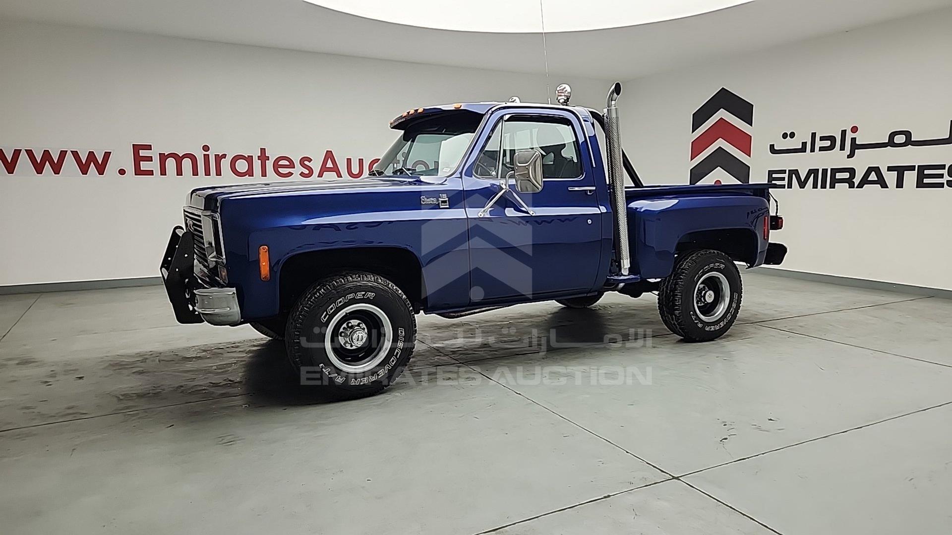 1978 GMC SIERRA VIN: TKL148J523035