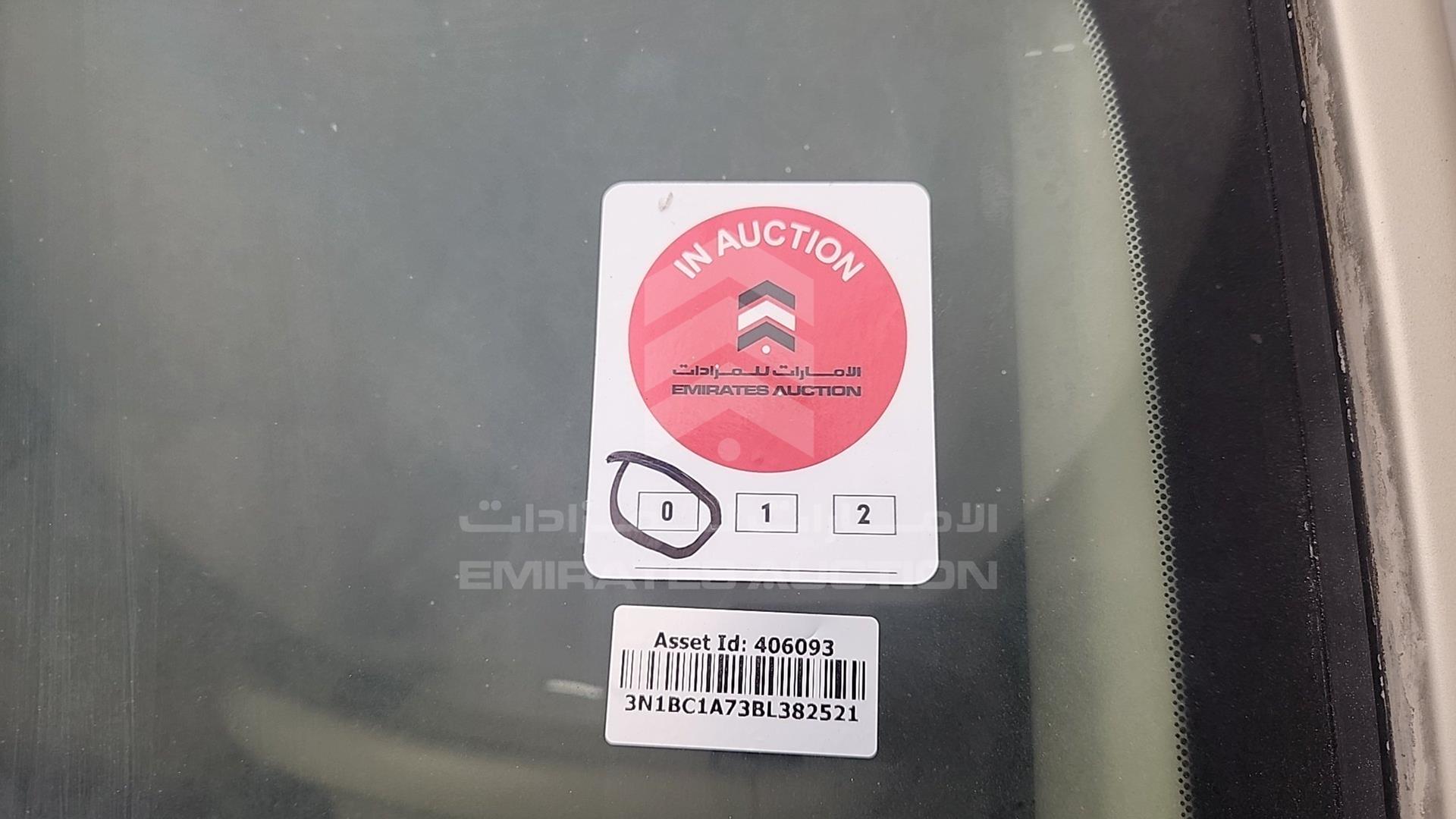 2011 NISSAN TIIDA VIN: 3N1BC1A73BL382521
