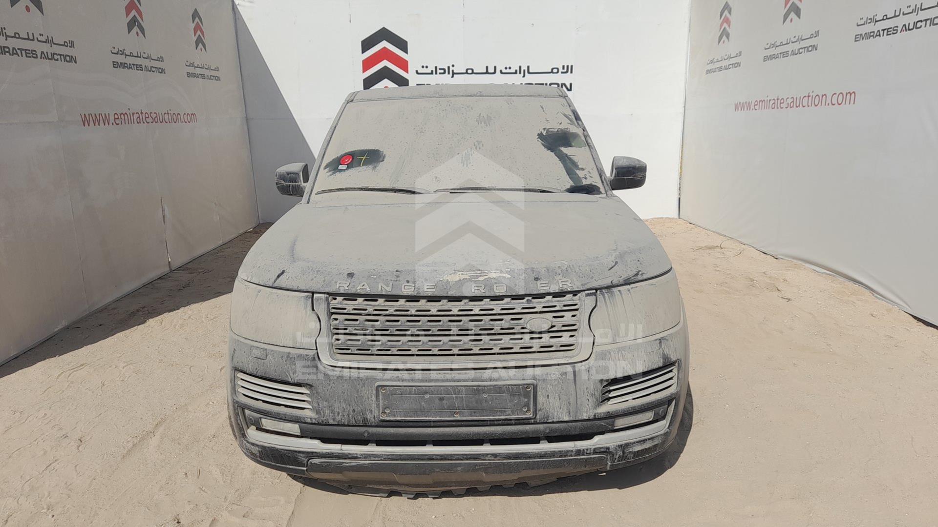 2004 RANGE ROVER VOGUE VIN: SALLMAMA44A174570