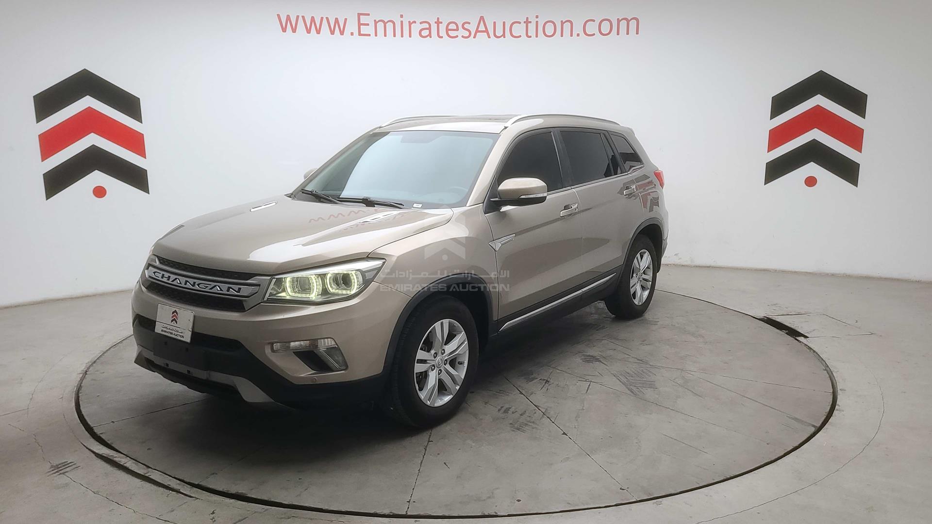 2017 CHANGAN CS 75 VIN: LS4ASE2W5HJ117853