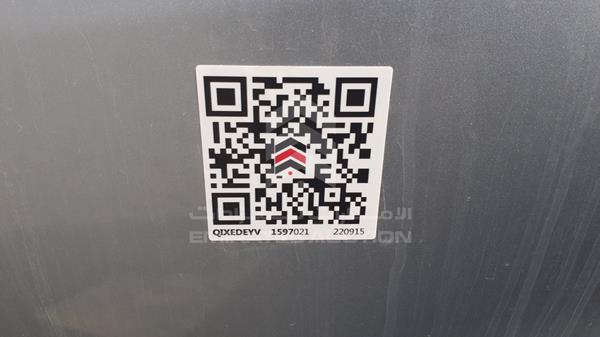 JMYLRV73W5J707226 Mitsubishi Pajero