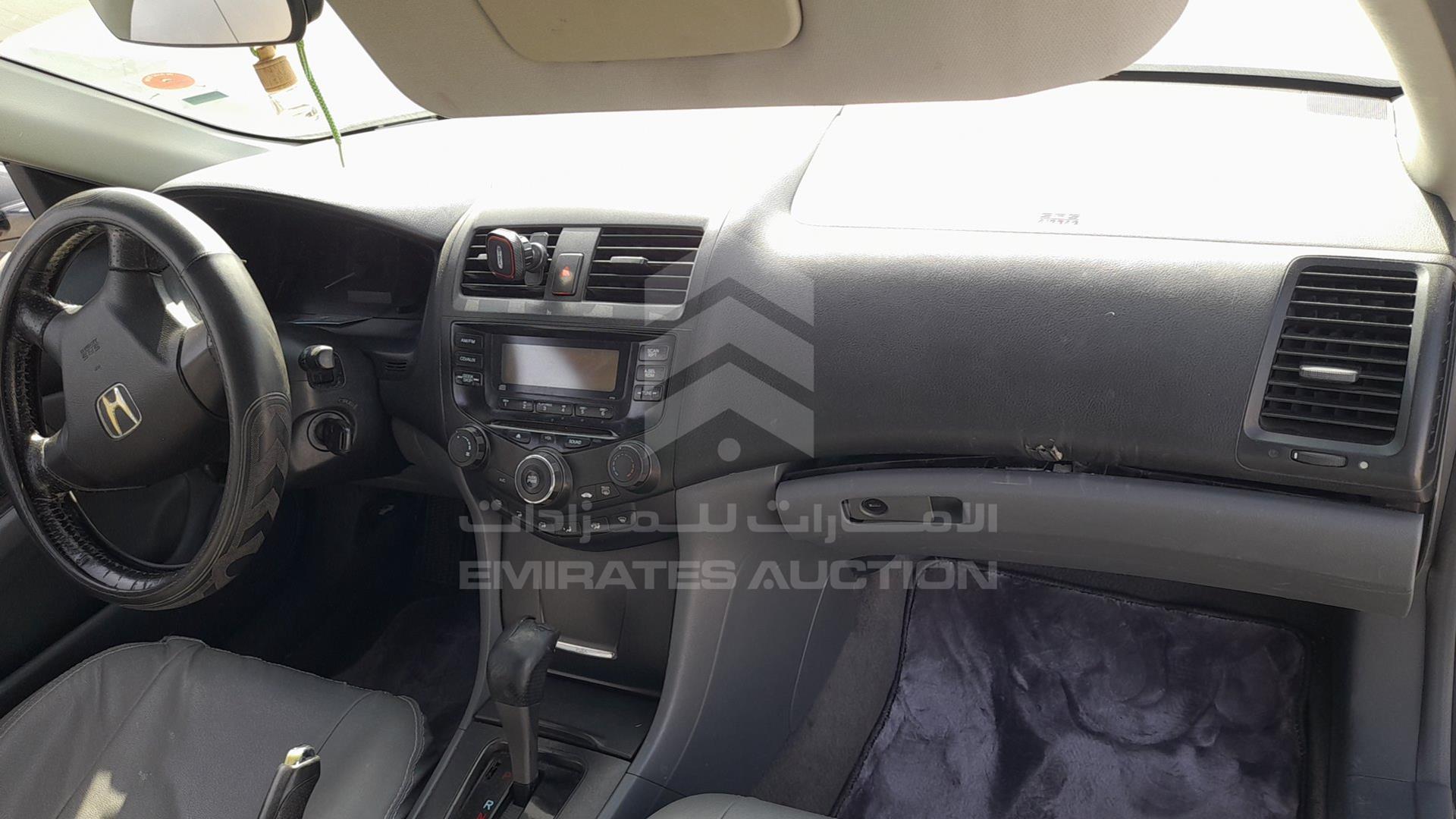 2007 HONDA ACCORD VIN: JHMCM56567C419561