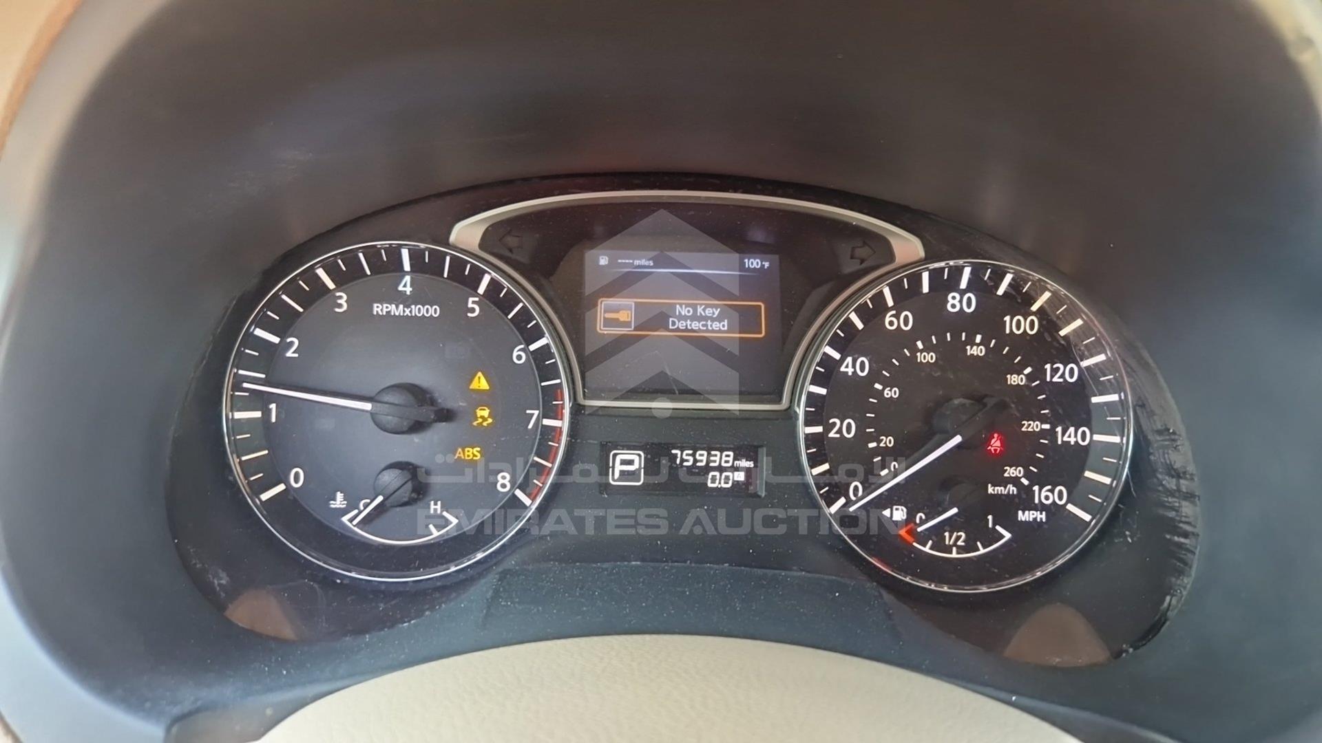 2014 NISSAN ALTIMA VIN: 1N4AL3AP8EC180817