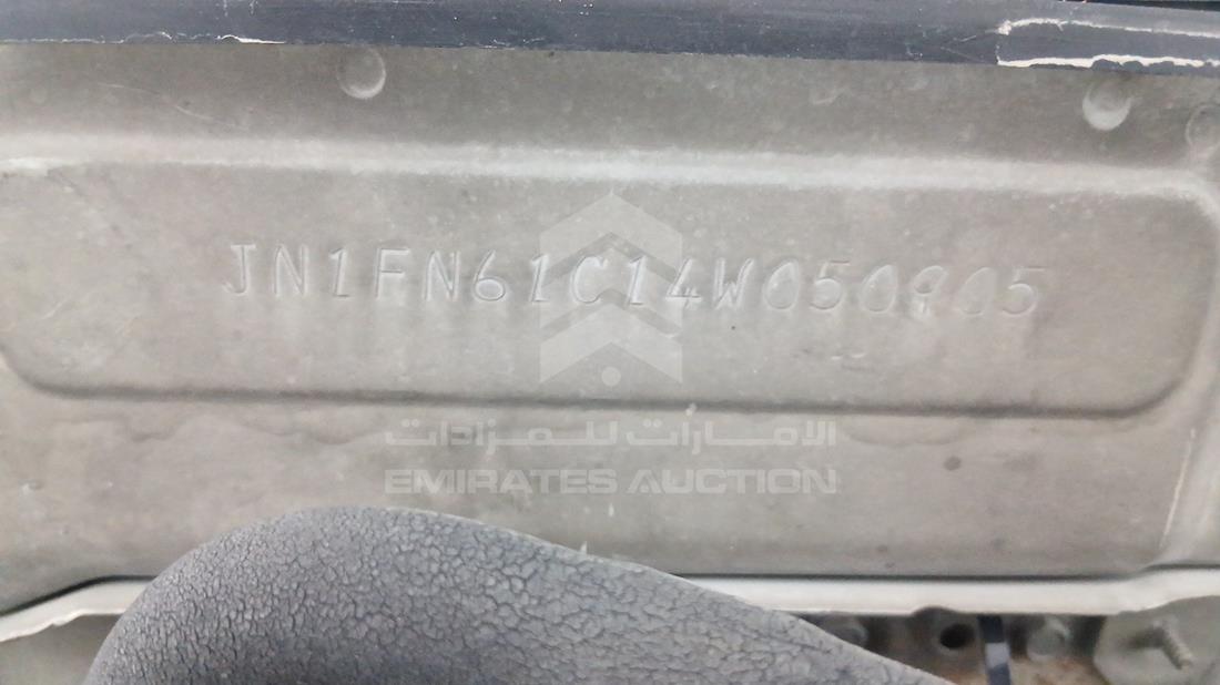 2004 Nissan — VIN on Frame — Photo 5