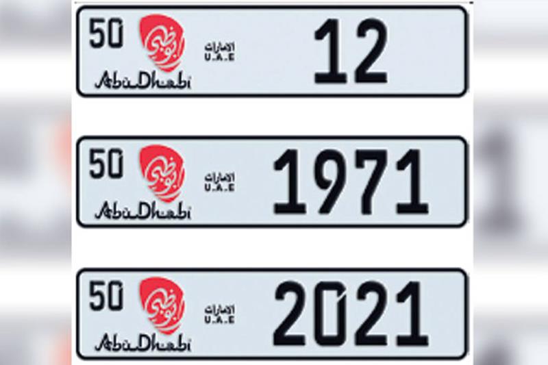 Abu Dhabi Police offers 222 special numbers in an online auction