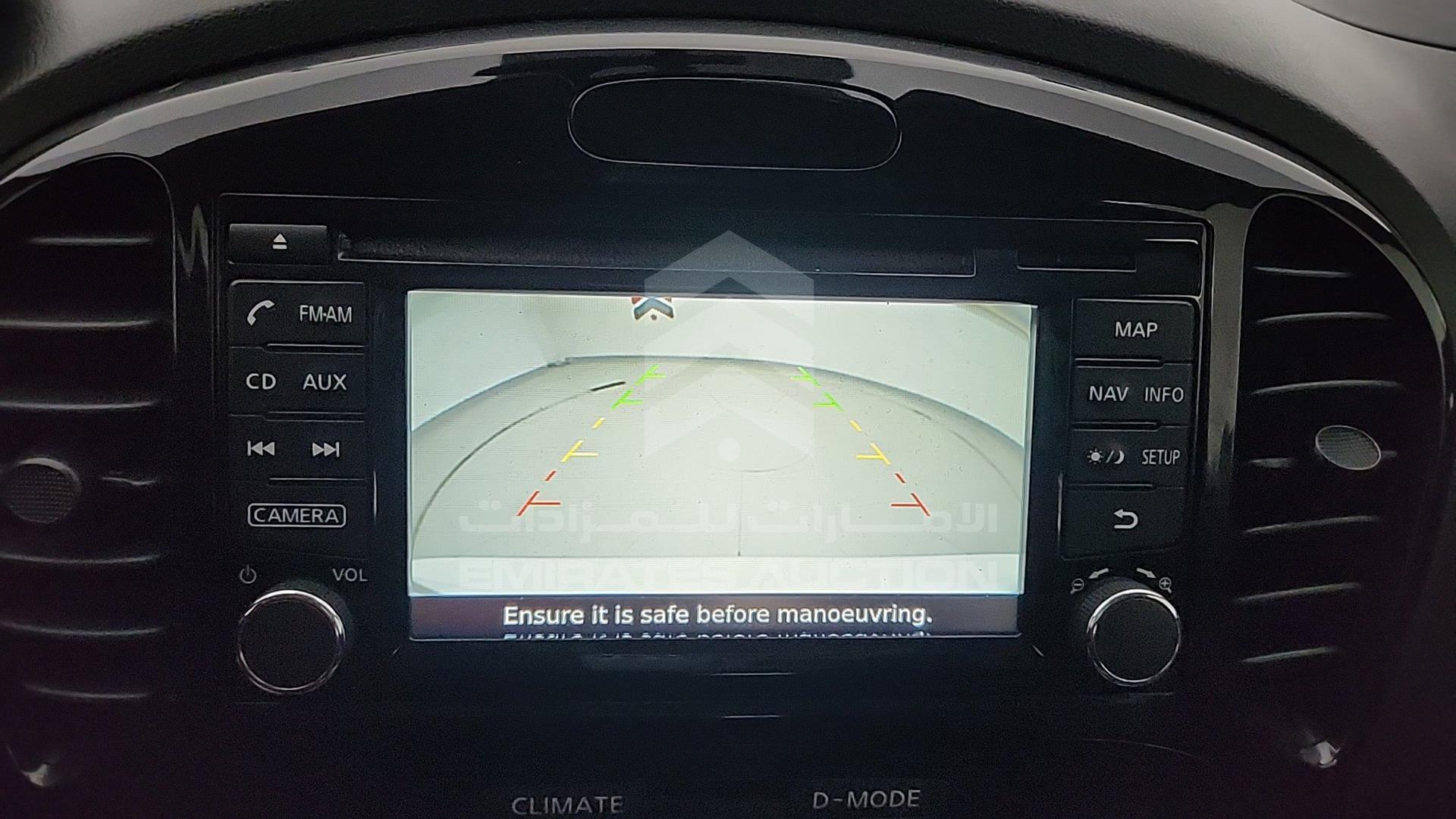 2016 NISSAN JUKE VIN: JN1AF5MD2GT550003