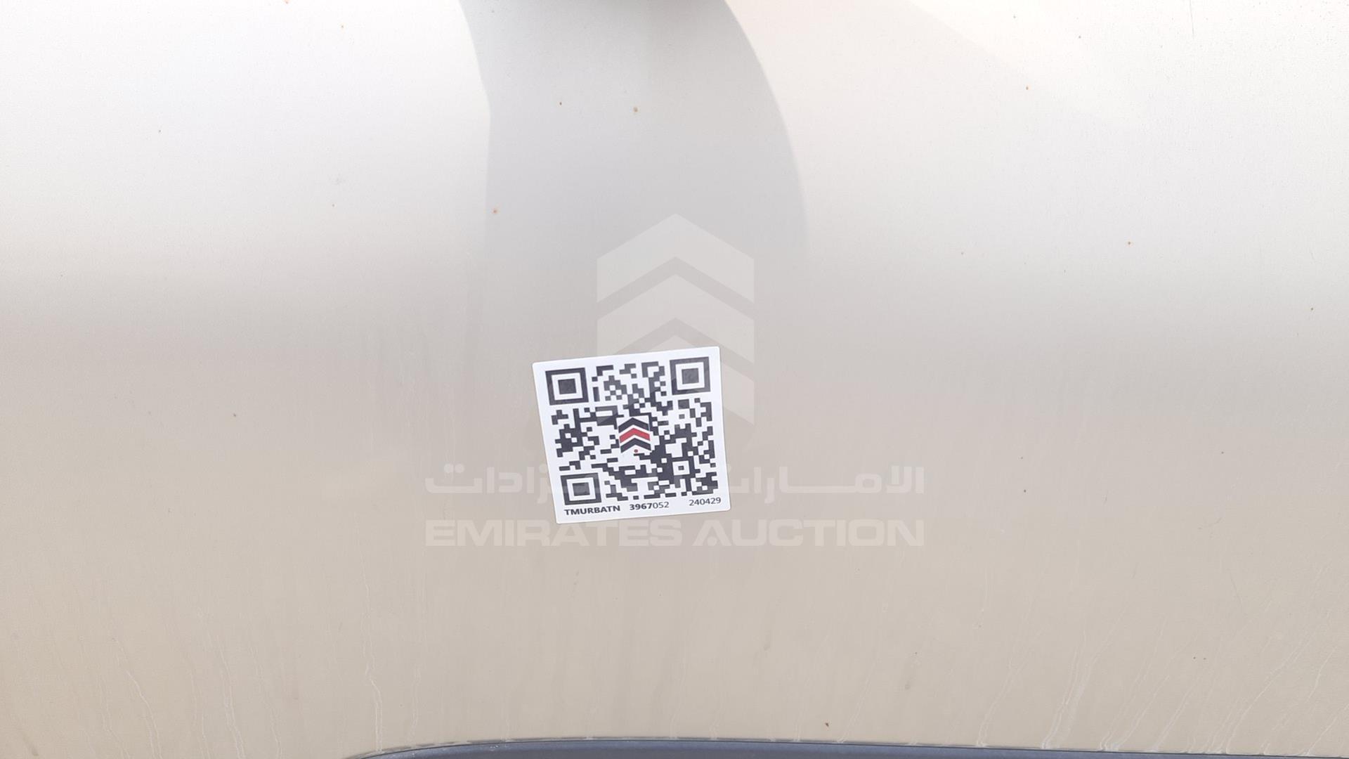 2011 NISSAN SUNNY VIN: JN1FN61C2BW208083
