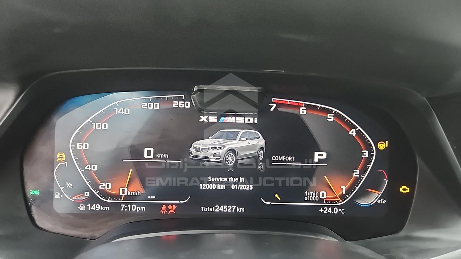 2022 BMW X 7 VIN: WBXCW2A04N9L04766