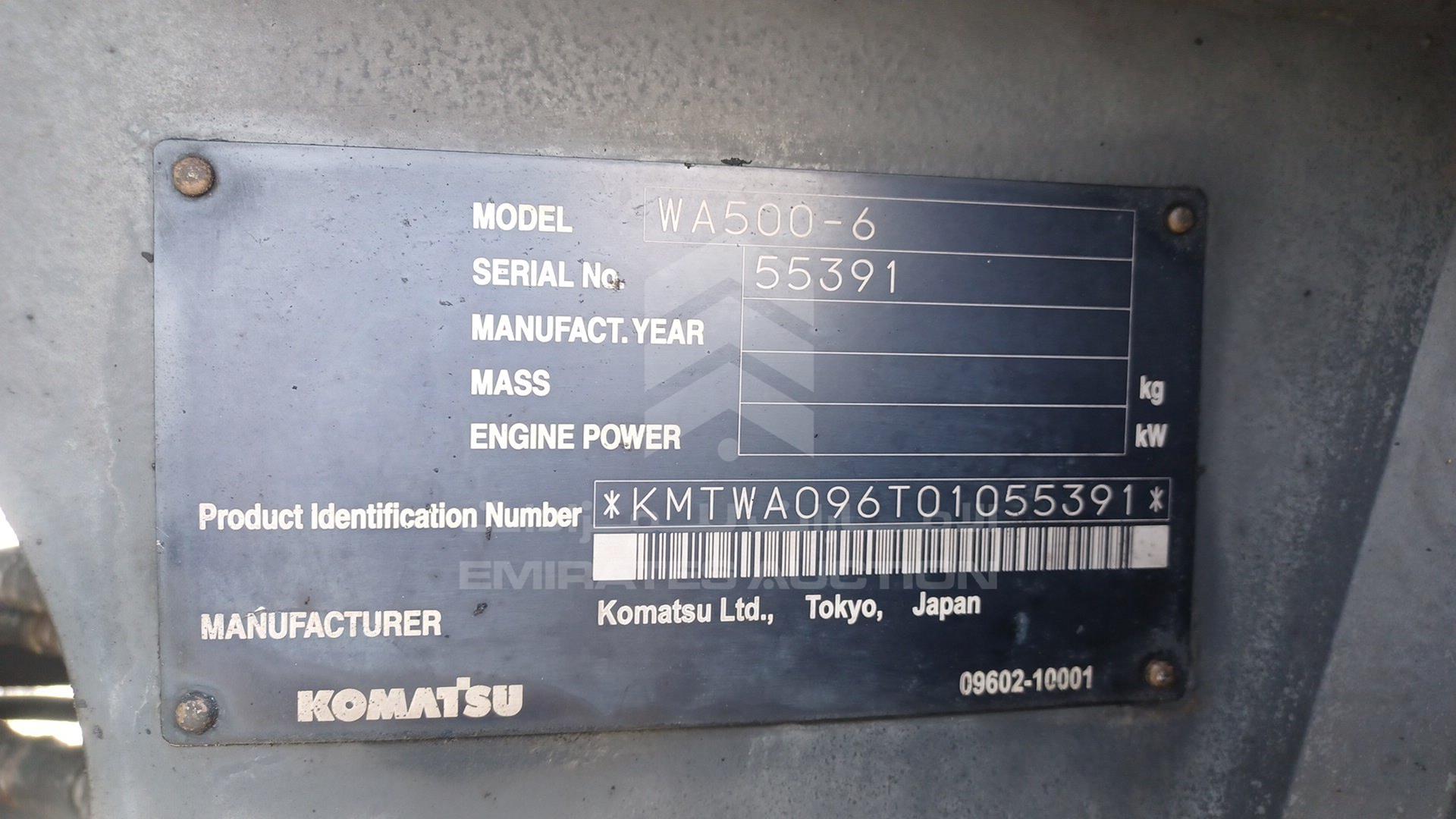2014 KOMATSU WA500 VIN: WA09655391