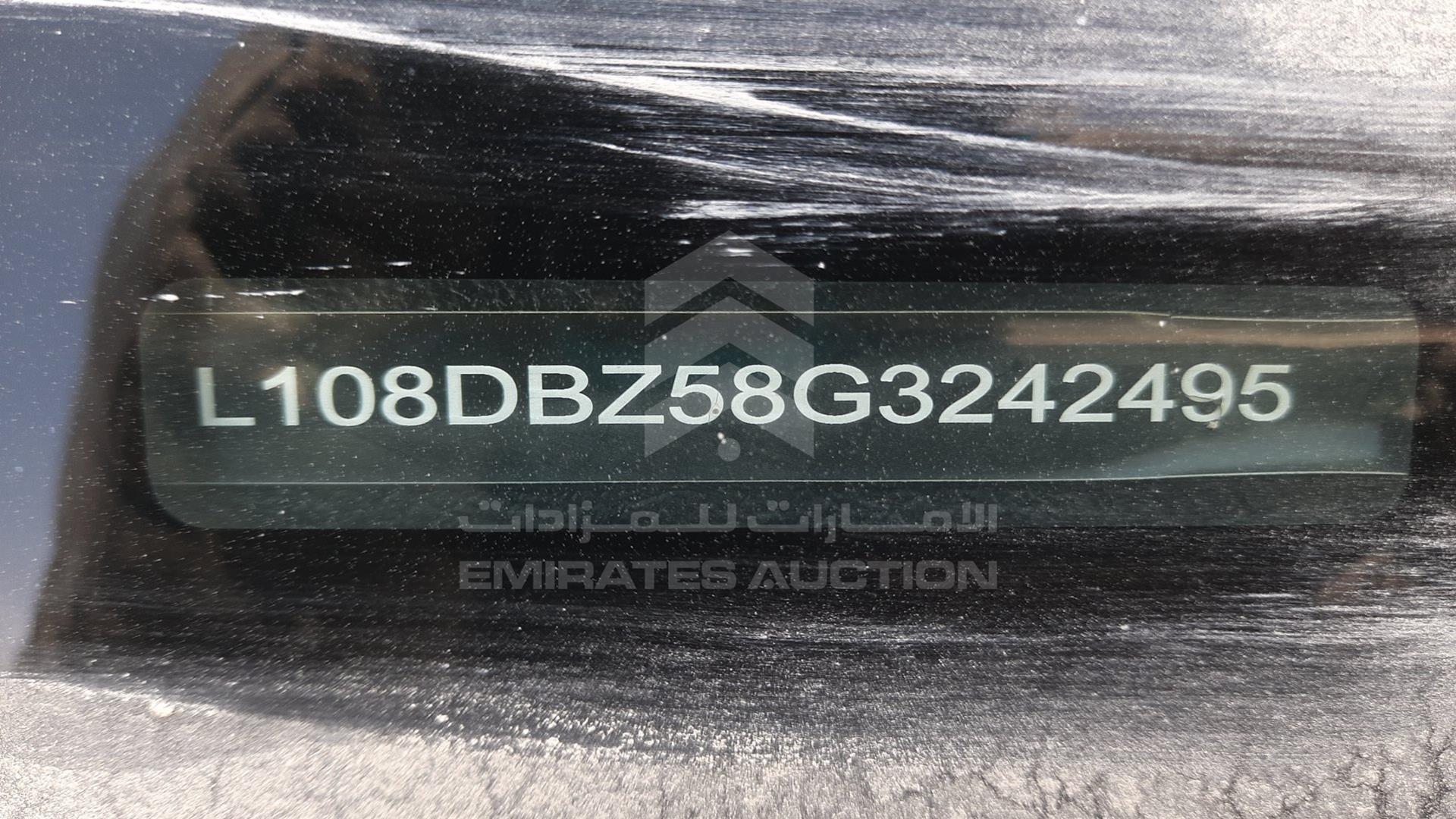 2016 GEELY EMGRAND-X7 VIN: L108DBZ58G3242495