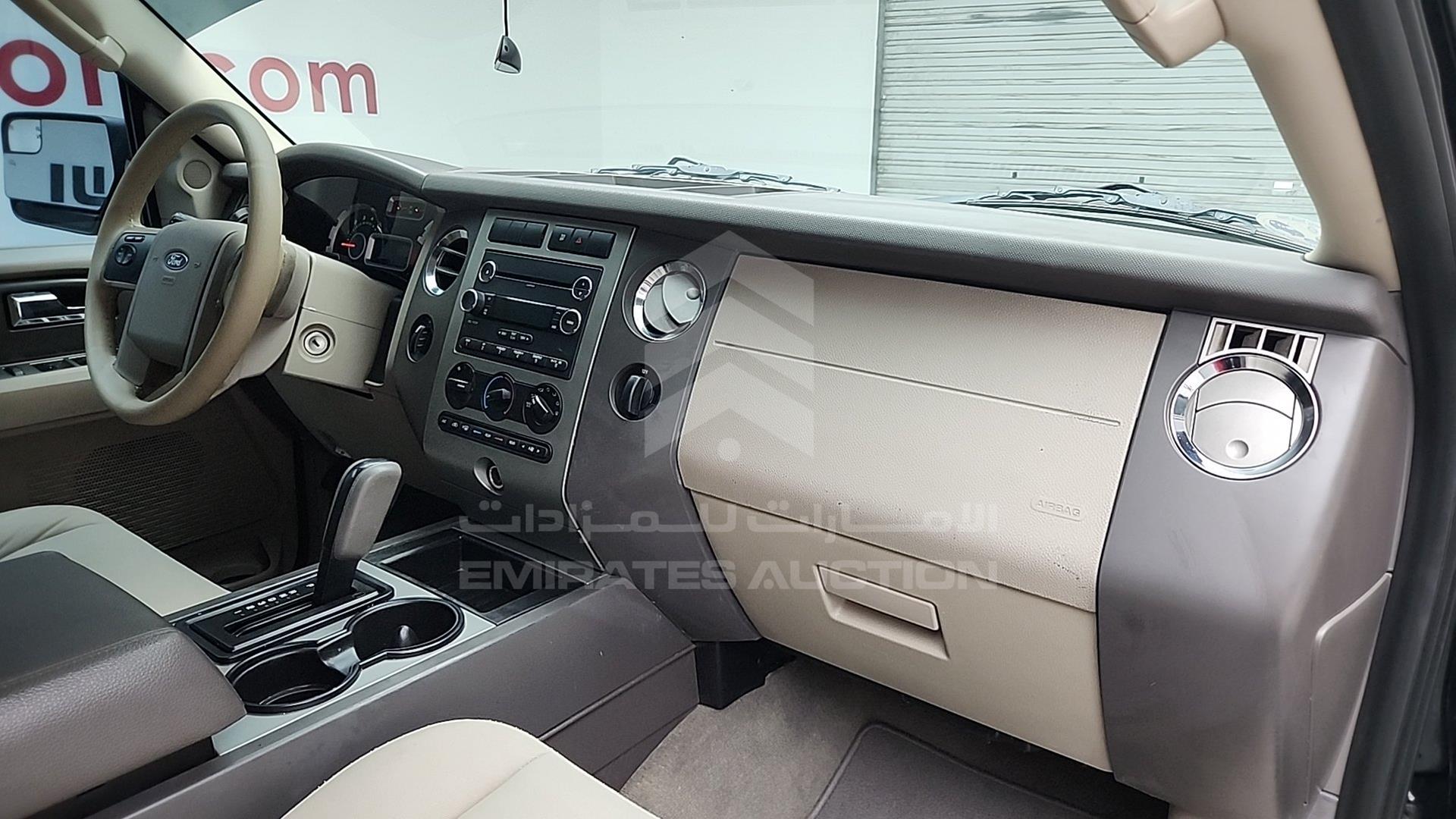 2014 FORD EXPEDITION VIN: 1FMJK1G53EEF47193