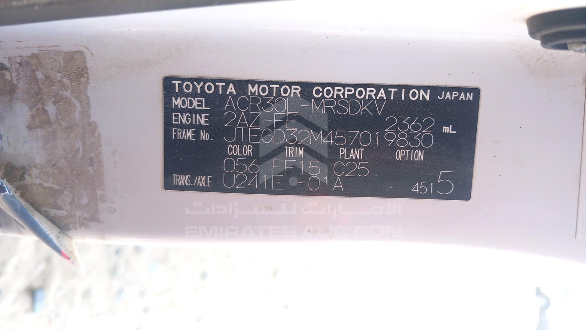 2005 TOYOTA PREVIA VIN: JTEGD32M457019830