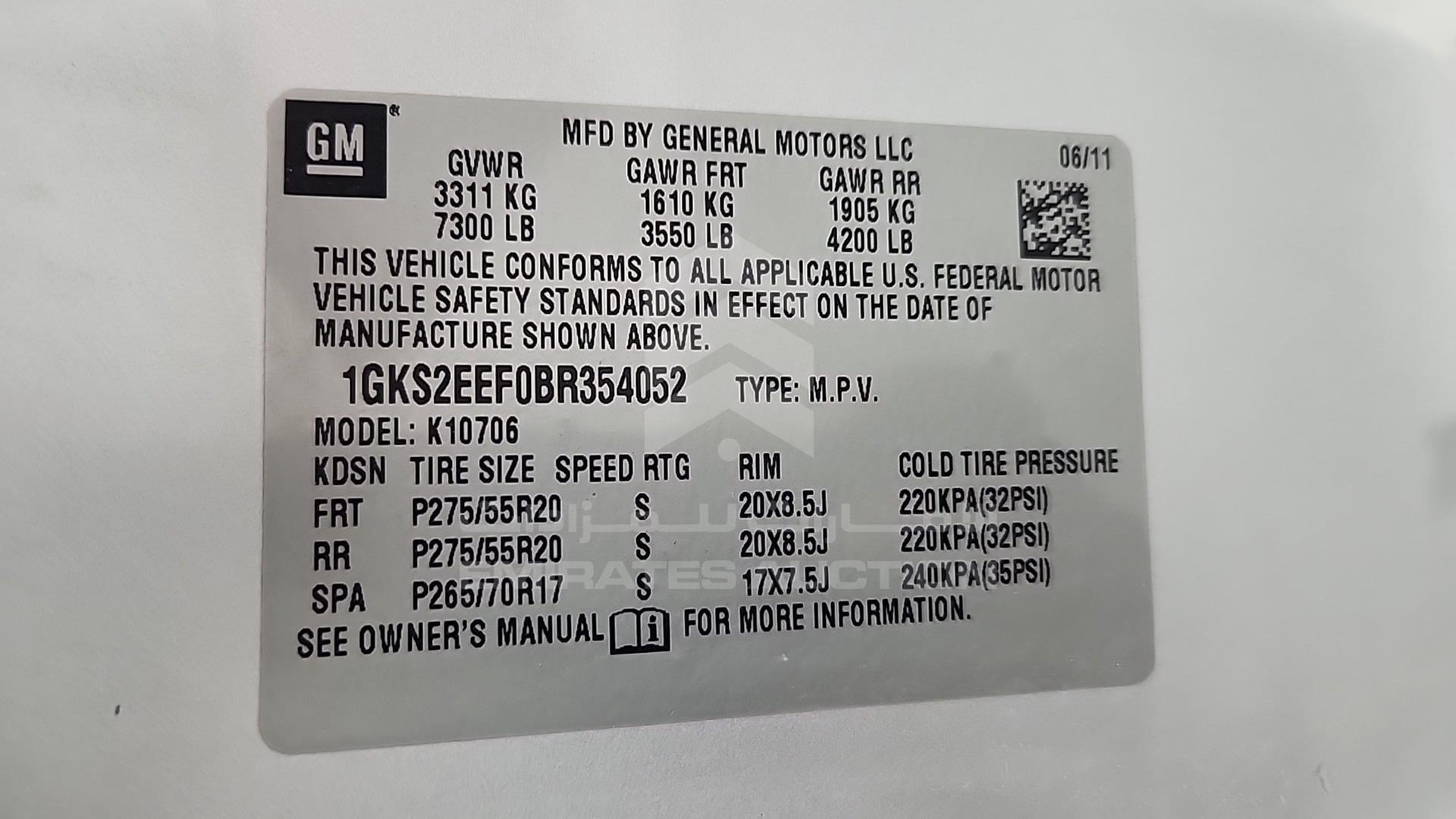 2011 GMC YUKON VIN: 1GKS2EEF0BR354052