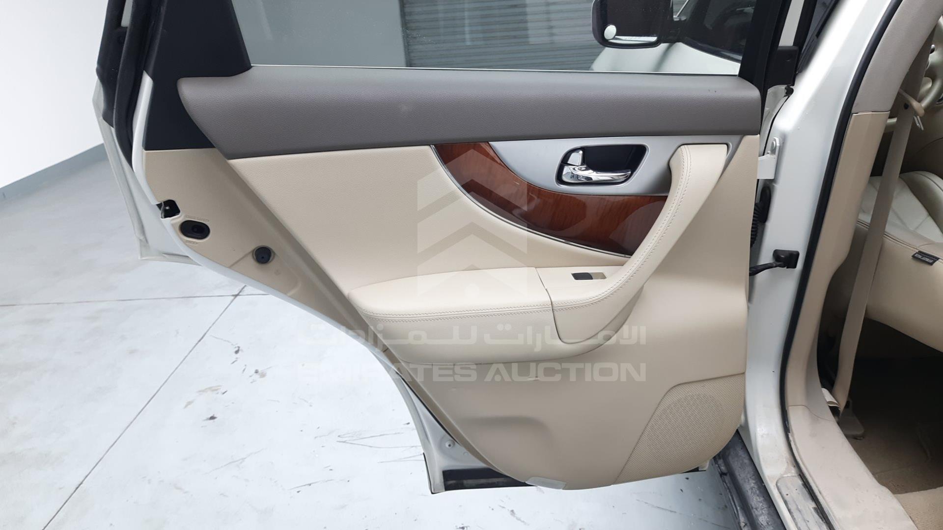 2016 INFINITI QX 70 VIN: JNRCS1MW3GM661164