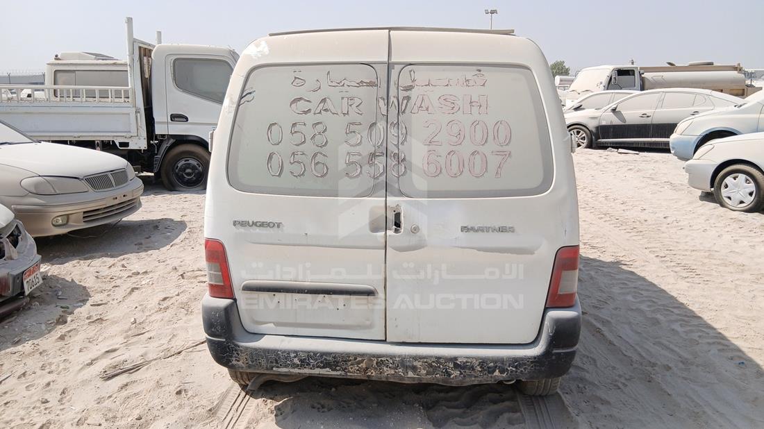 بيجو بارتنر 2008 — الزاوية الخلفية — صورة 7