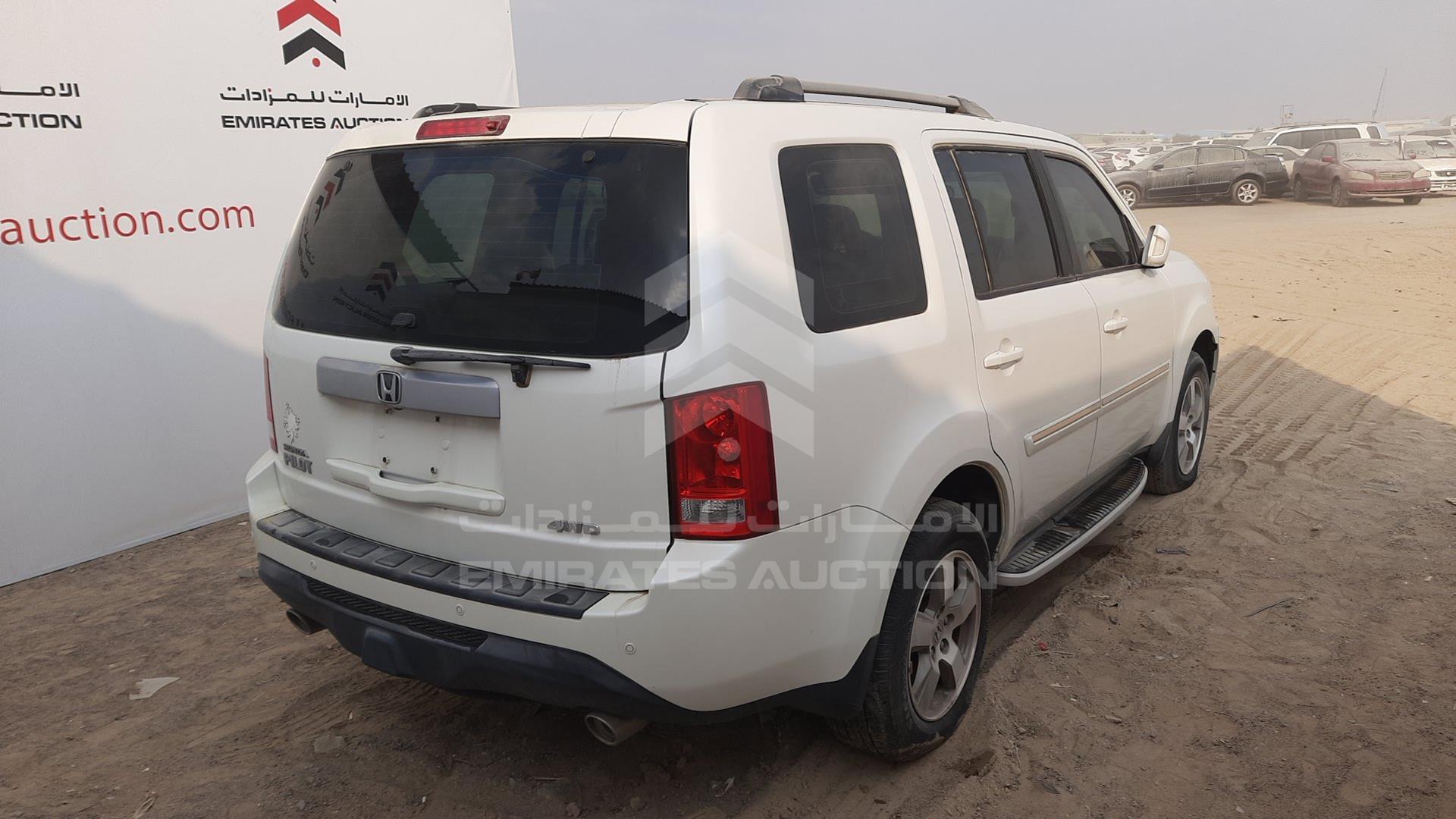 2014 HONDA PILOT VIN: 5FNYF4848EB701975