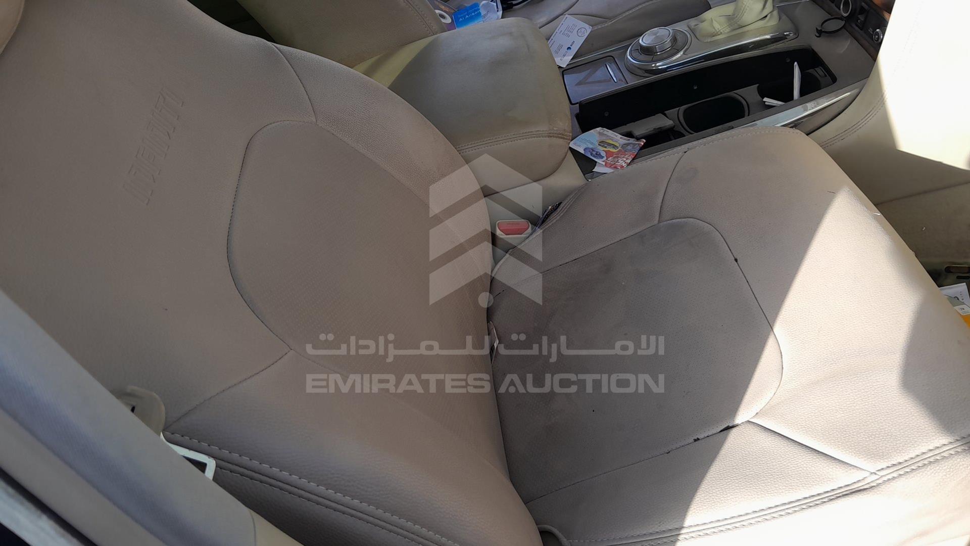 2014 INFINITI QX 80 VIN: JNRAZ2NY9E9041508
