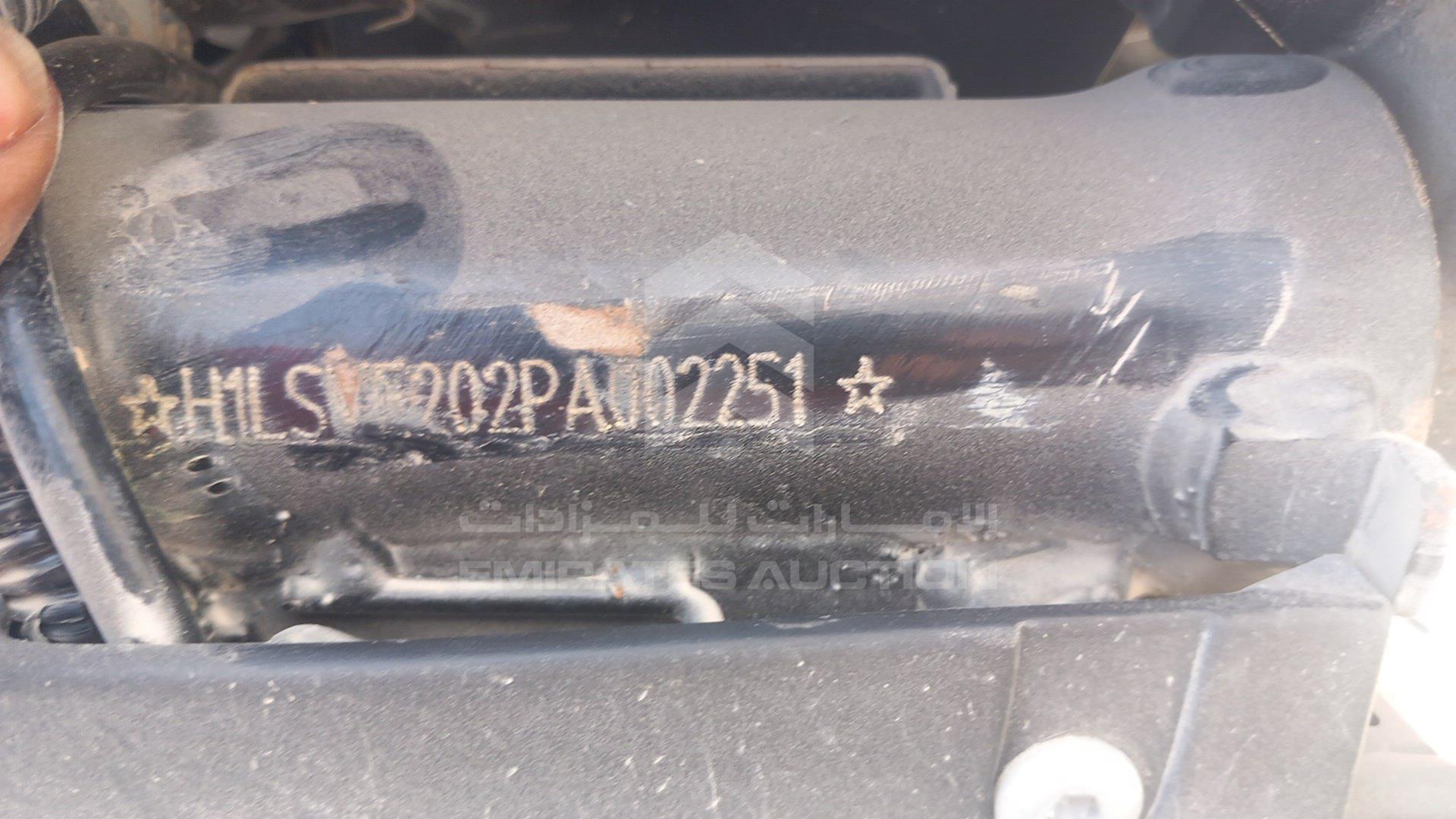 0 MOTORBIKE --- VIN: H1LSVE202PA002251