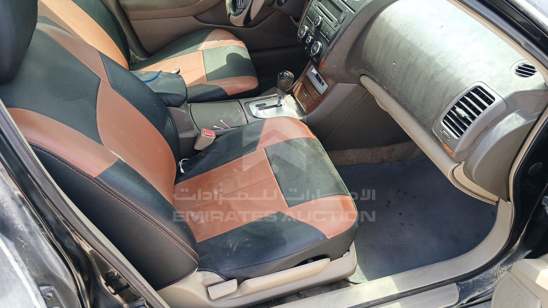 2009 NISSAN ALTIMA VIN: 1N4AL21D89C142672