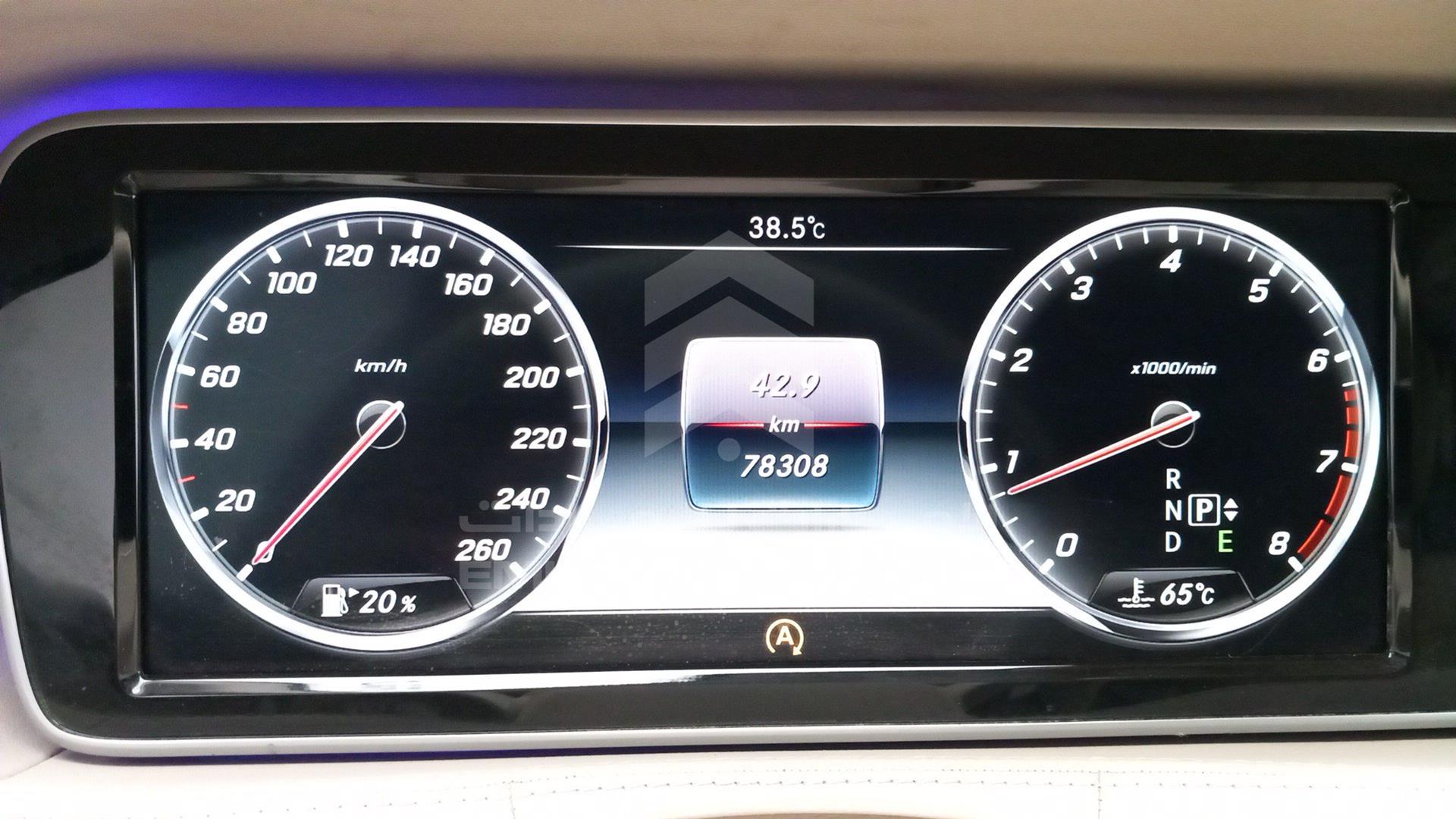 2015 MERCEDES S 500 VIN: WDDUG8CB9FA136175