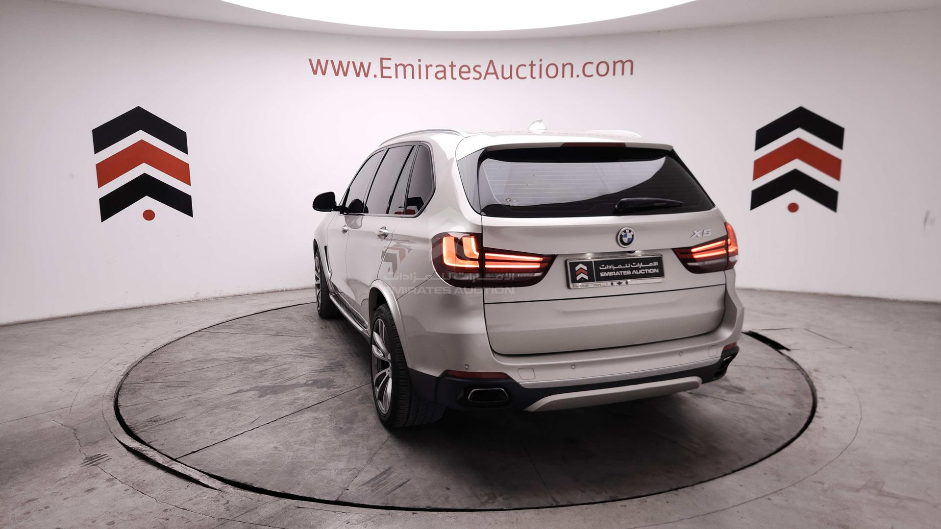 2016 BMW X5 VIN: WBAKR6102G0G98945
