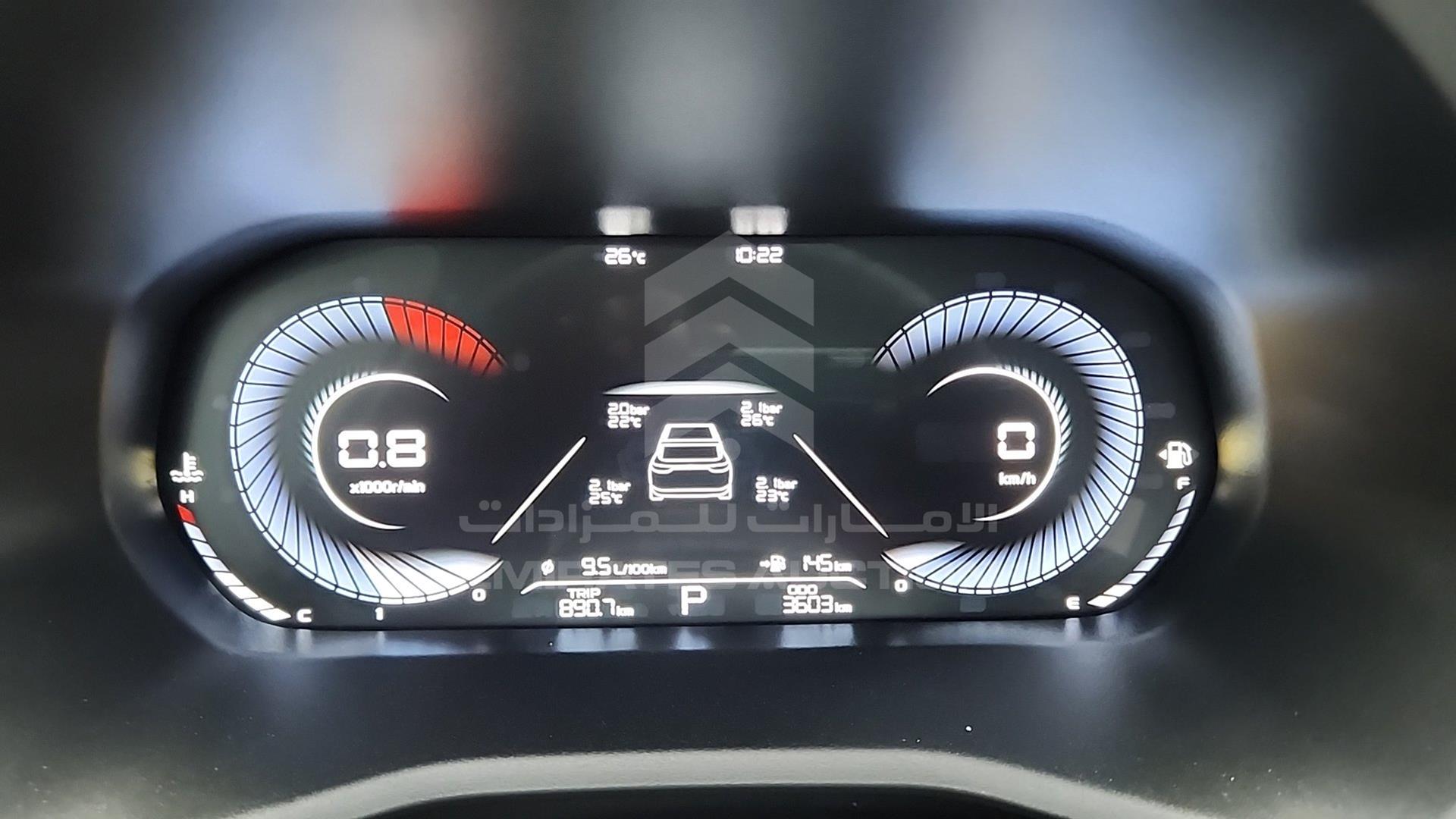 2024 GEELY EMGRAND VIN: LB3F31S2XRG023141