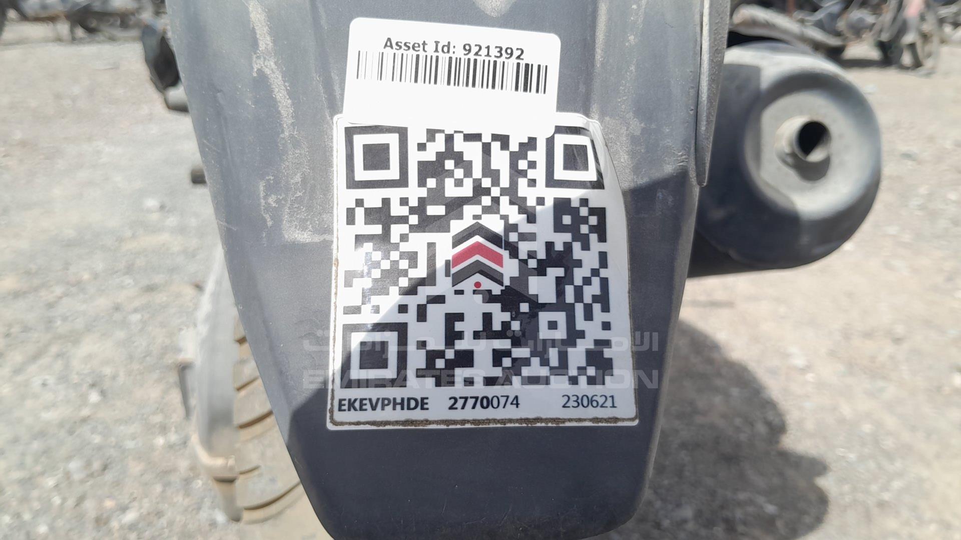 2017 HONDA UNICORN VIN: ME4KC2061H8004818