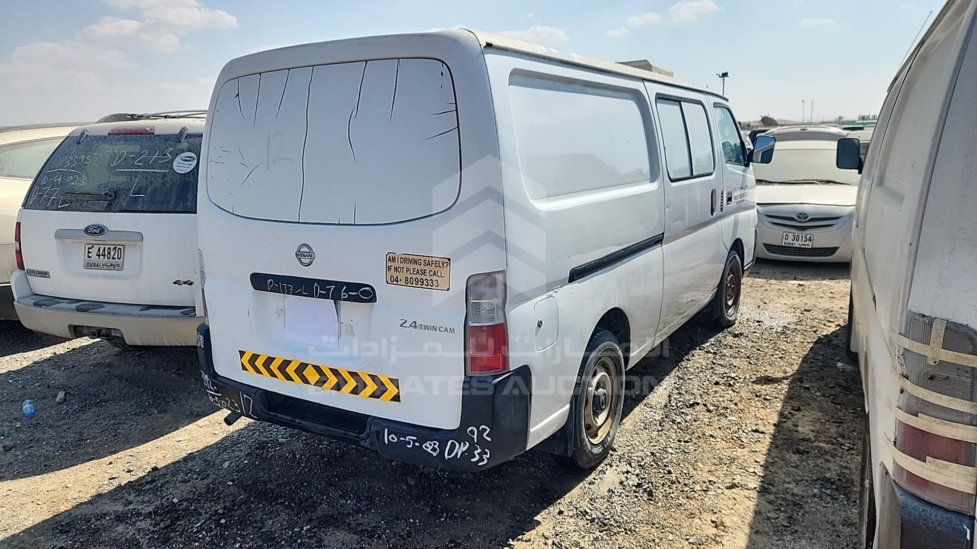 2006 NISSAN URVAN VIN: JN6FE52S26X408682
