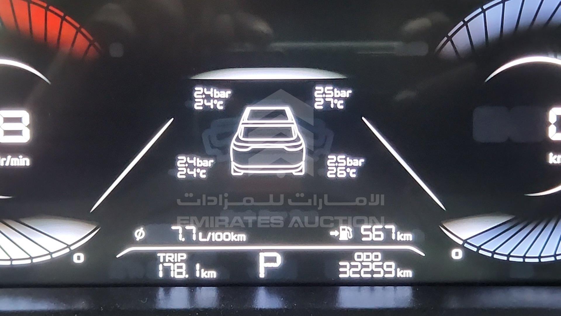 2024 GEELY EMGRAND VIN: LB3F31S23RG010201