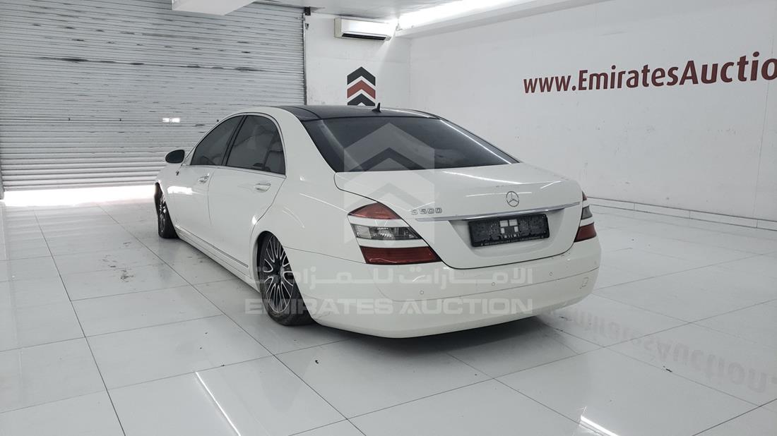 2008 Mercedes S 350 — Rear Left Angle — Photo 4
